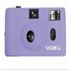 Yashica MF-1 Snapshot Art 35mm Film Camera Set (Lavender) view 1