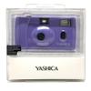 Yashica MF-1 Snapshot Art 35mm Film Camera Set (Lavender) view 4