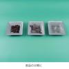 Hozan ESD Countermeasure Tray, Size Variations According to Application F-400, Also Effective as CDM Countermeasure, Pack of 3 view 2