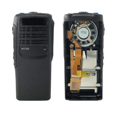 Amasu Black Replacement No-Keypad Housing Case with Speaker Compatible with HT750 Radio