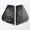 Liquor Speaker Grill Cover with Mesh 4pcs Stainless Steel Black for Patrol Year 2012-2019 view 2