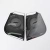 Liquor Speaker Grill Cover with Mesh 4pcs Stainless Steel Black for Patrol Year 2012-2019 view 3