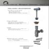 304 Stainless Steel Wall-Mounted Urinal  20-Gauge Commercial Restroom Fixture with Flush Valve, Ideal for Schools, Hospitals, and Restaurants (13.8"10"12") view 4