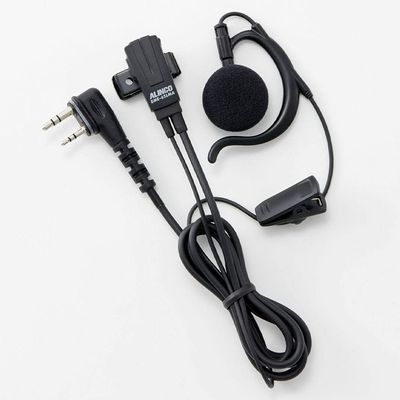 EME-65LMA (EME65LMA) Commercial Earphone Microphone [Compatible with DJ-PV1D]