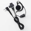 EME-65LMA (EME65LMA) Commercial Earphone Microphone [Compatible with DJ-PV1D] view 1