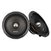 ORION HCCA68N HCCA Series 6.5 Ultra Efficient Neodymium Midrange Loudspeaker, 1400W Max Power, 350W RMS, 8 Ohm, 1.5 Voice Coil - High Output Pro Car Audio Stereo, Premium Quality Speaker (Pair) view 1