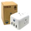 Cruise Approved Power Strip Non Surge Protector for Cruise Ship Multi Plug, 6 Outlets, 3 USB & 3 AC Outlet for Carnival, Celebrity, Princess, Norwegian & Major Lines in 2026 & 2027 view 1