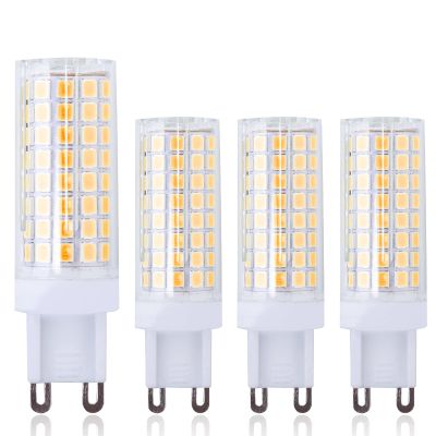 G9 LED Bulbs Dimmable, 10W 80W Equivalent, 1200LM 3000K Warm White(4PCS)