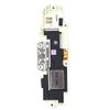HONGYAN Cell Phone Loud Speaker Module for Galaxy Mega 6.3 / i9200 Repair view 1