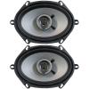 2 Pairs (Qty 4) Crunch 5x7 / 6x8 2-Way Coaxial 250W Peak Power Full Range Automotive Speakers view 2