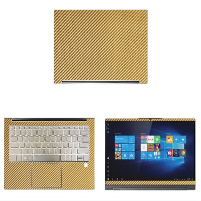 Decalrus - Protective Decal for Lenovo Yoga C940-14 (14" Screen) Laptop Gold Carbon Fiber Skin case Cover wrap CFlenovoYoga14_C940Gold