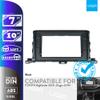 UGAR 7 inch / 10 inch Compatible for Toyota Highlander 2013+, Kluger 2014+ Radio Stereo Dash Installation Mount Kit view 2