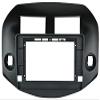 UGAR 7 inch / 10 inch Compatible for TOYOTA RAV 4 2006-2012 Radio Stereo Dash Installation Mount Kit view 1