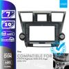 UGAR 7 inch / 10 inch Compatible for Toyota Highlander 2008-2013, Kluger 2008-2014 Radio Stereo Dash Installation Mount Kit view 2