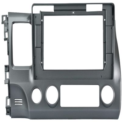 UGAR 7 inch / 10 inch Compatible for Honda Civic 2007-2011 Radio Stereo Dash Installation Mount Kit