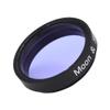1.25 inch Moon Filter, M28*0.6mm Telescope Moon Filter 1.25" Sky Glow & Moon Filter Optical Glass for Telescope Eyepiece Cuts Light Pollution Filter Astrophotography view 2