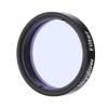 1.25 inch Moon Filter, M28*0.6mm Telescope Moon Filter 1.25" Sky Glow & Moon Filter Optical Glass for Telescope Eyepiece Cuts Light Pollution Filter Astrophotography view 3