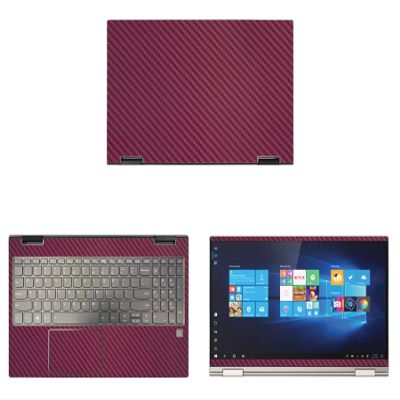 Decalrus - Protective Decal for Lenovo Yoga C740 (15.6" Screen) Laptop Wine Carbon Fiber Skin case Cover wrap CFlenovoYoga15_C740Wine