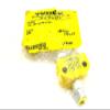 TURCK VB2-FSM 4.4/2FKM 4.4/S651 (X2) Female Connector, 250 V, 4 AMP, 4 Wire, Connector Splitter, Front Mount, M12 EUROFAST, Male, Parallel Wired, Rotating Coupling NUT, Standard Key view 2