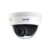 CNB NV25-1MHR Fusion IR Full HD Network IR Vandal Dome MFZ IP Camera | 2 MP, Motorized Focus & Zoom Lens, Dual-Codec, Two-Way Audio, Dark Hunter + Super IR LED - Vandal-Proof, Weather-Proof (IP66) view 1