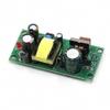 12V1A (12w) Switching Power Supply Board Module, Built-in Industrial Power Supply / 12V Switching Power Supply 12W view 3