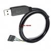 5PCS 6pin FTDI FT232RL USB to Serial Adapter Module TTL RS232 Cables view 1