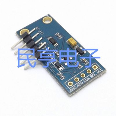 10PCS GY-30 The Digital Optical Intensity Illumination Sensor BH1750FVI of Module
