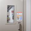 Brady Repositionable Inkjet Labels 4.00 in W x 100 ft L Vinyl White 100/Rl, Core Dia 1.88 in view 4