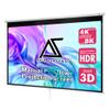Akia Screens 110 inch Pull Down Projector Screen Manual B 16:9 8K 4K HD 3D Ceiling Wall Mount White Portable Projection Screen Retractable Auto Locking for Indoor Movie Home Theater Office AK-M110H1 view 1