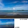 Kenko 295496 PRO ND1000 Professional N 95mm Optimal Adjustment ND Filter view 3