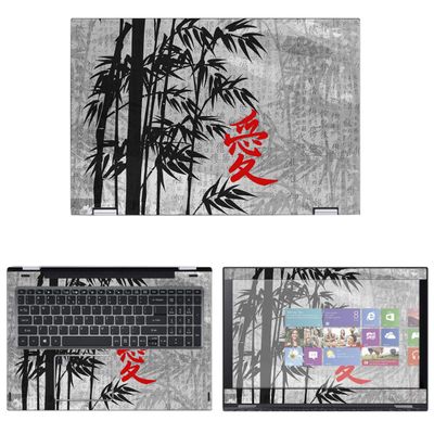 Decalrus - Protective Decal Skin Sticker Compatible with The Acer Spin 5 SP515 (15.6" Screen) case Cover wrap ACspin5_SP515-189