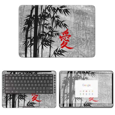 Decalrus - Protective Decal Chinese Symbol Skin Sticker for Google Pixelbook Go (13.3" Screen) case Cover wrap GOpixelbkGO_13-189