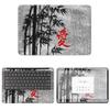 Decalrus - Protective Decal Chinese Symbol Skin Sticker for Google Pixelbook Go (13.3" Screen) case Cover wrap GOpixelbkGO_13-189 view 1