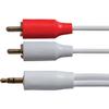 0.9M/3' Adapter Cable, with 3.5mm Premium Plug - White view 2