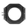 NiSi 100mm Alpha Filter Holder for Laowa 12mm f/2.8 (No Vignetting) view 1