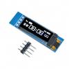 0.91 inch 128x32 128 32 I2C IIC Interface Serial White OLED LCD Display Module 0.91" 12832 SSD1306 LCD Screen for Arduino DIY view 3