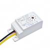 220V Infrared Body Motion Radar Sensor PIR Sensing Switch Microwave Detector Switch Module view 1