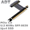 ADT-Link 32G/BPS U.2 Interface U2 to PCI-E 3.0 x16 SFF-8639 NVMe Pcie Solid State Extension Data Cable Gen3.0 Cable (40cm,R37SL) view 2