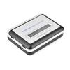 Cassette Player Tape to MP3 Converter Retro Auto Reverse Portable Audio Tape Player CD Switcher Converter Capture Audio Music Player with Headphones view 2
