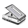 Cassette Player Tape to MP3 Converter Retro Auto Reverse Portable Audio Tape Player CD Switcher Converter Capture Audio Music Player with Headphones view 3