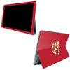 MightySkins Carbon Fiber Skin for Microsoft Surface Pro 7 - Cat Coffee Party | Textured Carbon Fiber Finish | Easy to Apply, Remove, and Change Styles | Made in The USA view 1