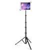 elitehood iPad Tripod Stand, Aluminum Alloy iPad Stand, 360 Rotation Adjustable Height iPad Stand Holder for Floor, Universal Compatible with All 7.9-11 Inch Tablet view 1