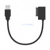1Pcs USB 2.0 to 7+6 13Pin Slimline SATA Laptop CD/DVD ROM Optical Adapter Cable view 3
