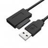 1Pcs USB 2.0 to 7+6 13Pin Slimline SATA Laptop CD/DVD ROM Optical Adapter Cable view 4