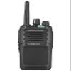 JVC Kenwood TK-3701D Digital Analog Licence-Exempt Two Way Radio view 1