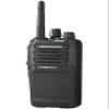 JVC Kenwood TK-3701D Digital Analog Licence-Exempt Two Way Radio view 3