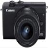Canon EOS M200 EF-M 15-45mm is STM Kit (Black) (Renewed) view 1