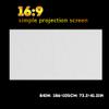 60-120 Inch Portable Projection Screen 16:9 White Synthetic Polyester Fabric Projector Curtain Foldable, Anti-Reflective(84inch) view 2