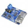 1Pcs TF Card U Disk MP3 Format Decoder Board Mirco USB Port Amplifier Decoding Audio Player Module 3.7-5.5V view 3