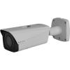 UNISIGHT IP-6BL-MVF-PA, 6MP WDR IR Bullet Network Camera with 2.7mm-13.5mm Motorized Lens, RJ45 Connection view 1